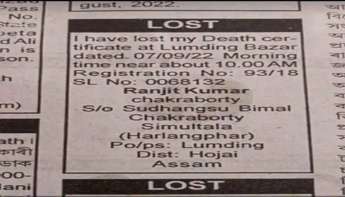 Internet goes crazy after man gives advertisement for his lost death